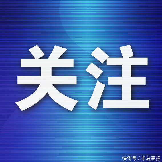创元网 助力“破圈”增长 吸引韩国银发旅游