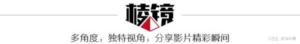 恒运资本配资 并非低俗，很有深度，这些影片毫不逊色《红辣椒》，值得一看