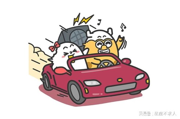 鼎盛证券 这三大星座谈恋爱，真的太有“细节感”了！